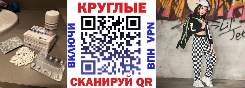 дарк нет состав Дедовск Экстази 300 mg