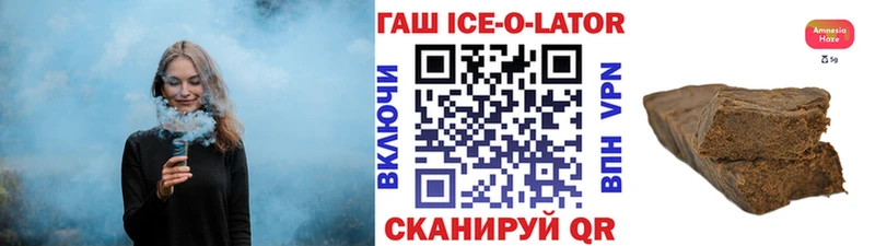ГАШ убойный Дедовск
