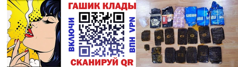 darknet как зайти  Дедовск  ГАШ AMNESIA HAZE  ссылка на мегу вход 