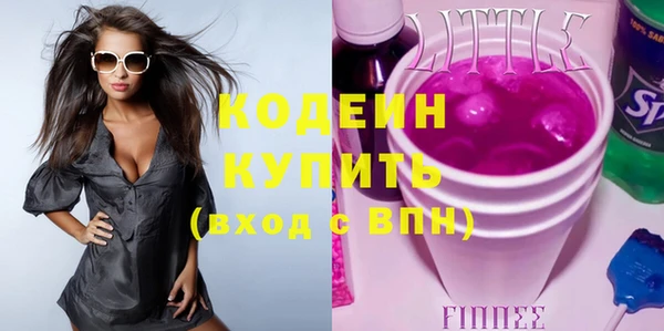 винт Алексеевка