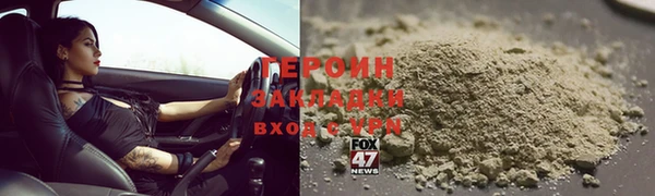 винт Алексеевка