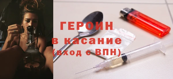 соль ск Алексин