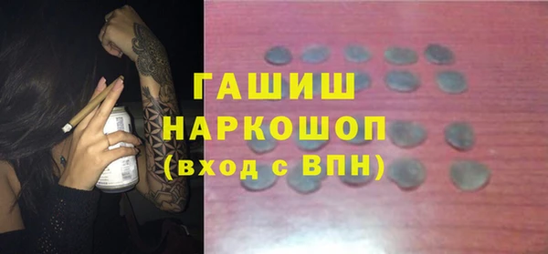 винт Алексеевка
