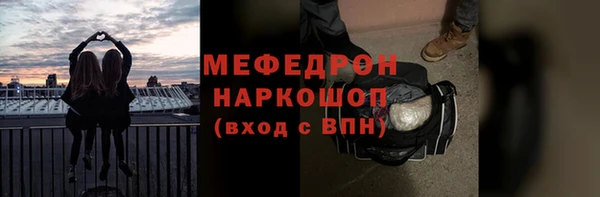 винт Алексеевка