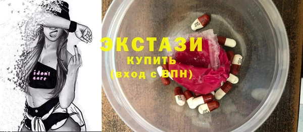 соль ск Алексин