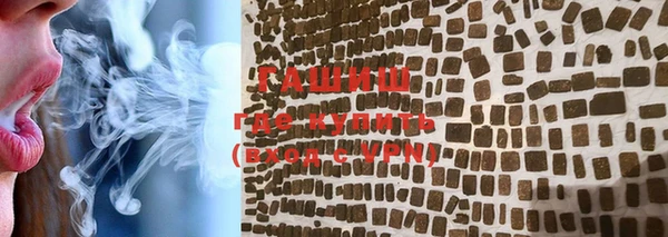 винт Алексеевка