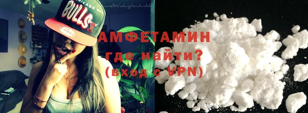 винт Алексеевка