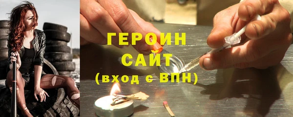 винт Алексеевка