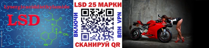omg как войти  Дедовск  ЛСД экстази ecstasy 