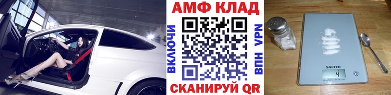 Метамфетамин Methamphetamine  цена   площадка какой сайт  Дедовск 